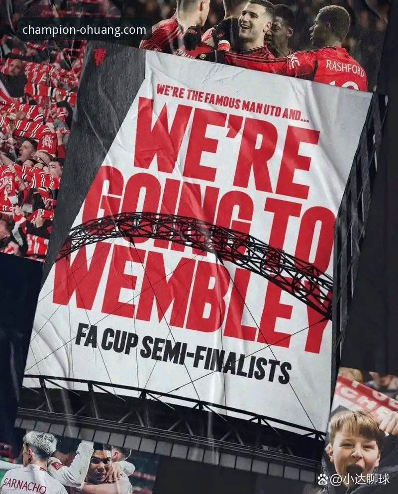 3个关键瞬间，解析利物浦足总杯晋级背后的战术创新